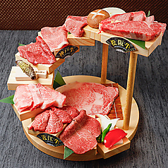 俺の焼肉 博多の写真