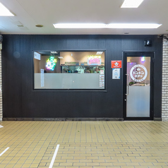 ドンドンポチャのおすすめポイント1