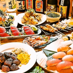 ぱいかじ 小禄店のコース写真