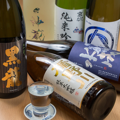 【お酒好き必見】飽きのこない品揃え！の写真