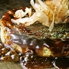 お好み焼き 鉄板料理 食べ放題 ちゃんどら 姫路店のおすすめポイント2