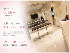 気兼ねなく過ごせるプライベート空間。懇親会打ち上げなどさまざまなシーンにご利用いただけます。