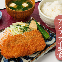脂のりの良い真アジをサクサク衣で包んだ アジフライ定食