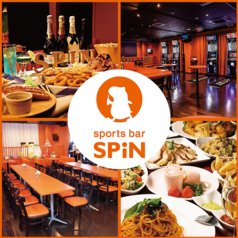 SPiN取手店の特集写真