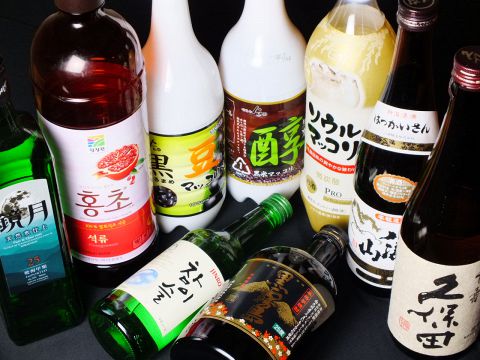 焼肉シンちゃん 南口店