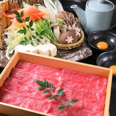 創作懐石 三陸金華和牛のコース写真