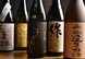 三重県産から全国の日本酒35種
