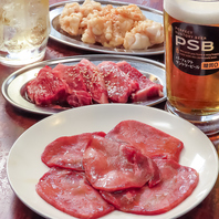 鮮度抜群の種類豊富な焼肉で至福のひとときを♪