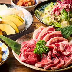 麻布の羊のコース写真