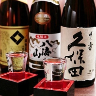 季節の肴とこだわりの日本酒