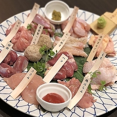 焼処 大山どり・鍋 ゆきひら 伊川谷本店のおすすめポイント1