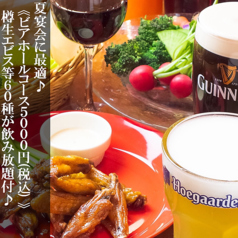 アイリッシュパブ アモンティラードのおすすめ料理1