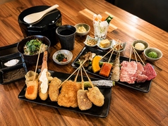 湯布院串揚げ　油やのコース写真