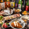 ほり家 horiuchi