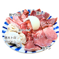 料理メニュー写真&nbsp;豚ミックス