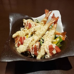 海老マヨサラダ(大海老4本)