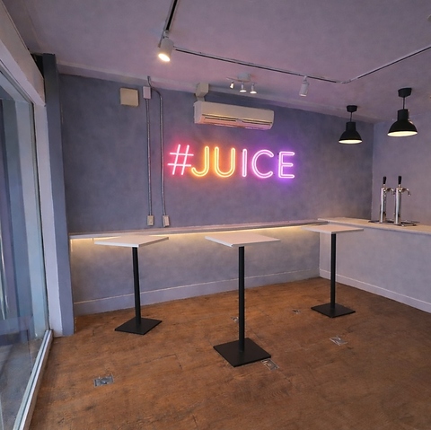オシャレな店内でおいしい果実酒を♪