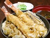 天ぷら浜新のおすすめ料理2