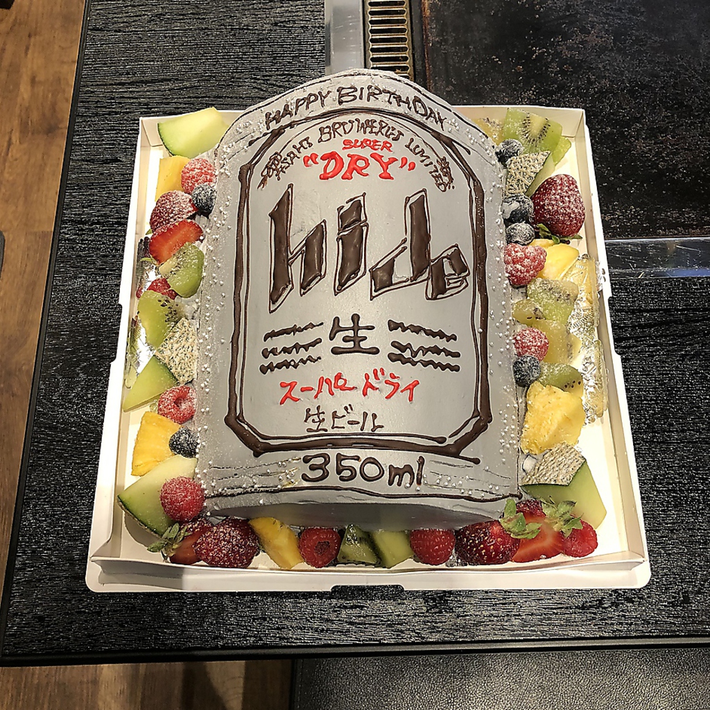 サプライズケーキ1