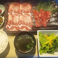 薩摩焼肉 黒桜のおすすめランチ2