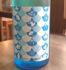 永平寺白龍　純米吟醸　夏・き・り・り