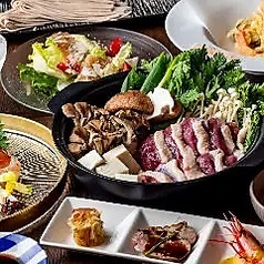 隠れ房 鴨と海老 八王子店のコース写真