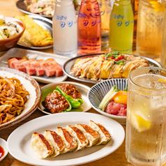 太陽ホエール 札幌駅前店のコース写真