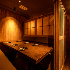 甲羅丸 こうらまる 池袋店 別邸の特集写真