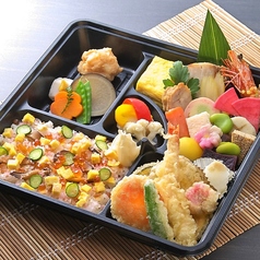 お弁当：3000円