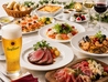 遊食彩宴 サンフラワーのおすすめポイント1