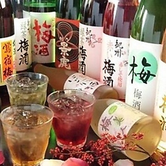 とり縁 南越谷本店のコース写真