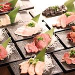 真空低温調理の『肉刺し』★普段では中々味わえない食感と、肉本来の美味しさを是非ご堪能ください！
