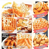 カラオケ シティベア 南浦和店のおすすめ料理3