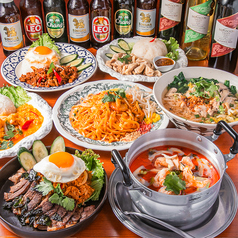GLIN THAI グリンタイの写真