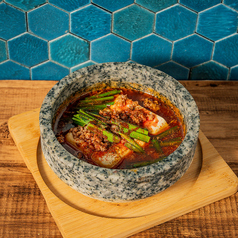 地獄 温泉麻婆豆腐【鬼】