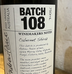 ワインメーカーズ・ノートカベルネ・シラーズバッチ108