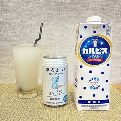 カルピス&白いサワー
