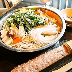 和レストラン sacra サクラ特集写真1