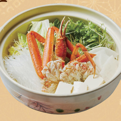 ずわい蟹なべ【Snow Crab Hot Pot】 1人前