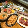 ベジバード 豊田市駅前店のおすすめポイント1