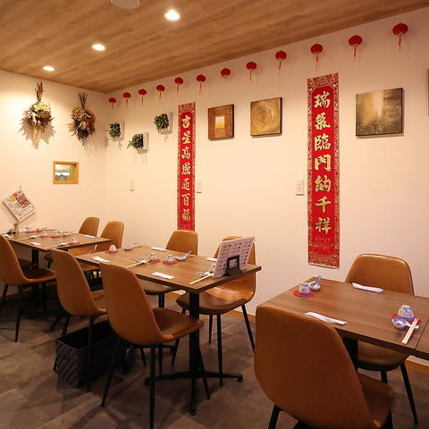 台湾茶屋な菜