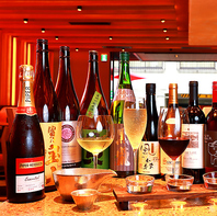 【社内ソムリエ厳選】日本酒・ワイン　地酒等