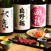 本町ぼんてんの雰囲気2