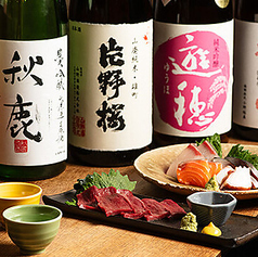 本町ぼんてんの雰囲気2