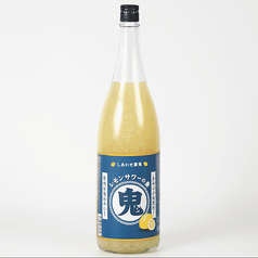 鬼おろしレモンサワー