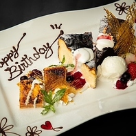 大切な日を彩る、メッセージ入り特製プレートをご用意◎