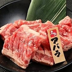 焼肉五苑 大正店の特集写真