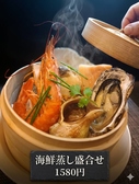我家のおすすめ料理3