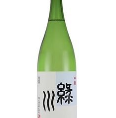 緑川(グラス 90ml/一合)