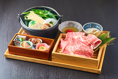 京都ダイニング 正義のおすすめランチ2